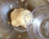 簡単パイ生地作り方2写真
