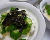 長芋とおくらのお通し作り方8写真