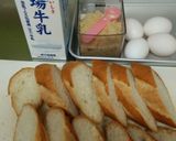 超簡単！フレンチトースト☆フランスパンで作り方1写真