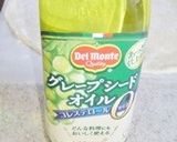 究極のベース焼き❁ピザ❁アレンジ編作り方4写真