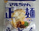 ジュレde焼きナス・冷うどん♪作り方3写真