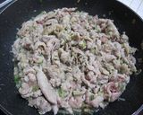 夏のさっぱり焼肉　塩レモン味作り方2写真