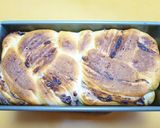 憧れのマーブル模様★あん食パン～HB生地作り方20写真