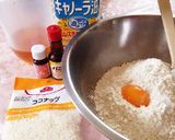 ココナッツクッキー作り方1写真