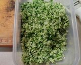 夏のネバネバ　山形のだし　かっくろ風作り方3写真