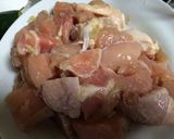 千葉ピーナッツバターと夏野菜のカレー作り方2写真
