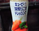 簡単!絶品!!ごまマヨ冷やし中華作り方4写真