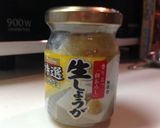 夏バテ解消!揚げ焼き豆腐✿生姜トマト添え作り方9写真