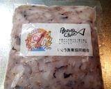 うまっ！大葉が香る♪イカと海老のパスタ作り方8写真