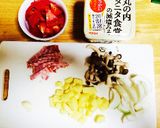 トマト&ベーコンの味噌汁作り方1写真