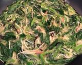 野菜不足解消！モロヘイヤの卵焼き作り方3写真
