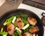 男の料理！！豚肉のネギ巻焼き作り方4写真