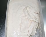 サク②食感♥ストロベリーチーズアイスⅡ作り方2写真