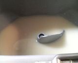 パネトーネマザー食パン作り方1写真