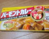 トマト夏野菜tチーズカレー作り方1写真