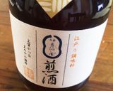煎り酒炊き込みご飯作り方1写真