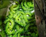 ゴーヤの砂糖菓子作り方7写真