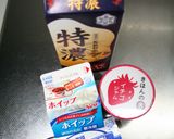 サク②食感♥ストロベリーチーズアイスⅡ作り方5写真