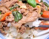バジルトマト炒め牛丼作り方8写真