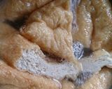定番お煮しめ作り方1写真