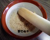 さやいんげんのごま和え作り方4写真