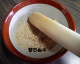 さやいんげんのごま和え作り方4写真