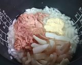 炊飯器のシーフードピラフ作り方2写真