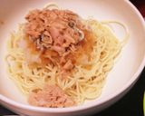 簡単☆冷製大根スパ作り方4写真