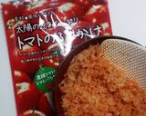 夏のキャラ弁✾すいか弁当part2✾作り方2写真