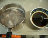 砂肝が美味いっ酢！作り方2写真