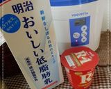 ヨーグルティアで＊手作りヨーグルト作り方1写真