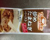 シンプル男の論理カレー作り方1写真