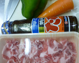 簡単・焼肉風野菜炒め作り方1写真