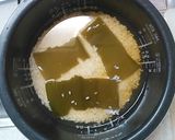 簡単　炊飯器で店より旨い鯛めしお茶漬け付作り方7写真