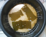 簡単　炊飯器で店より旨い鯛めしお茶漬け付作り方7写真