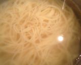 ズッキーニ夏パスタ作り方1写真