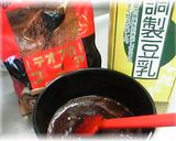 テオブロココアでN．Y．チーズケーキ作り方2写真