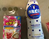 混ぜるだけで簡単カルピスゼリー作り方1写真