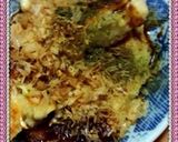 簡単お好み焼き作り方1写真