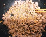 ガツガツ食べちゃう☆納豆丼作り方3写真