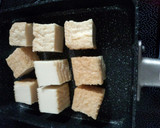 厚揚げのミートソース焼き作り方1写真