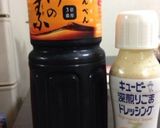 冷しゃぶサラダうどん作り方1写真