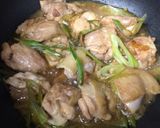 鶏もも肉とネギのポン酢焼き作り方4写真