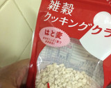 冬瓜とはと麦のそぼろ風煮込み作り方2写真