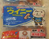 どんぐりソーセー人と木の子のホットサラダ作り方1写真