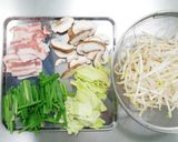 ダイエットや夜食に中華風食べるスープ作り方1写真