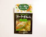 鶏胸の赤ワイン煮込み＊クランベリーソース作り方8写真