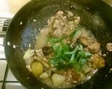 *なすと大葉の肉味噌炒め作り方11写真