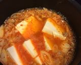 自宅でお手軽に♪本格韓国スンドゥブチゲ作り方5写真