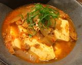 自宅でお手軽に♪本格韓国スンドゥブチゲ作り方6写真